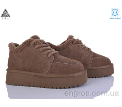 Угги STILLI Group